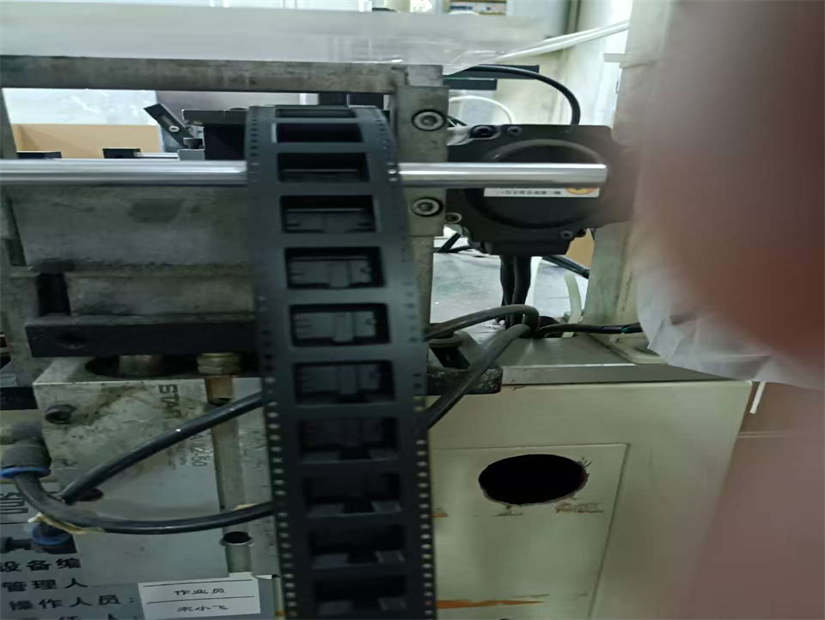 Embossed Carrier Tape