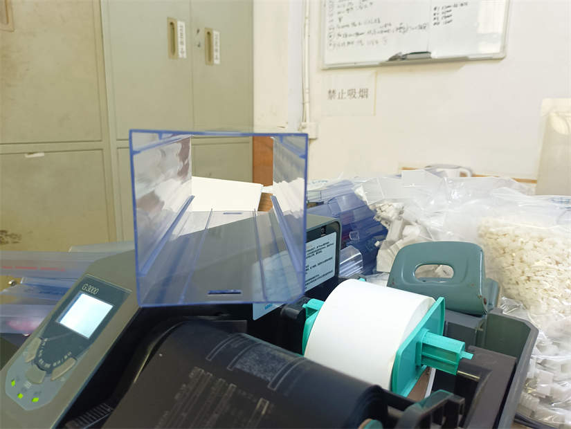 Antistatic IC Tubes