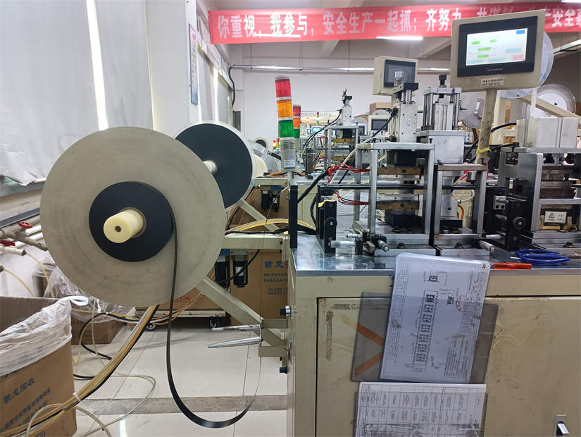 Embossed Carrier Tape